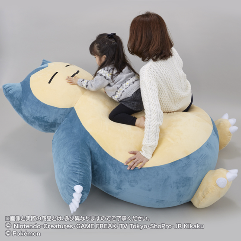 Illustration for article titled The Snorlax Cushion of Your Dreams Costs $460